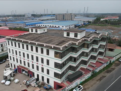 Main Factory Facility
